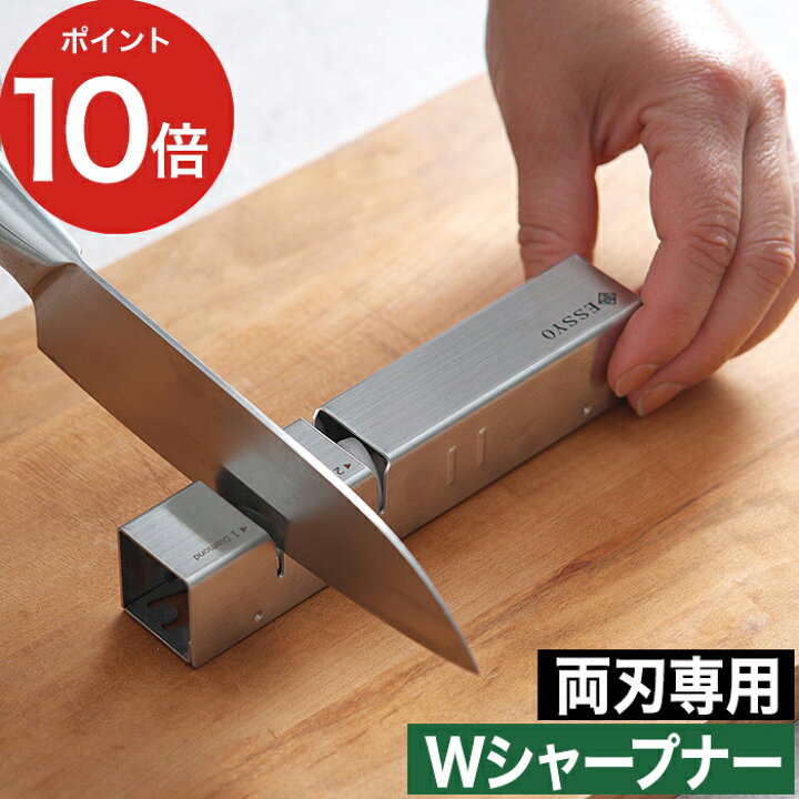 楽天市場】【365日出荷】 包丁研ぎ器 研ぎ石 ダイヤモンド砥石 