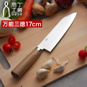 O XeX 17cm yTtz \ {  O n Os O Kтɂ ^_tT  E  [ H[^_tT \170mm O HK-2 ]