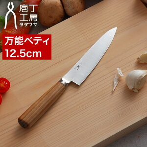 yeBiCt  12.5cm ^_tT yTtz yeB ʕiCt J[rOiCt \  n E  { Os O Kтɂ [ H[^_tT \125mm yeB HK-3