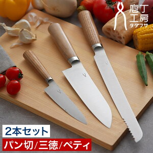 XeX Zbg 3_ yWTtz ^_tT n p O 17cm yeB 12cm \ O ubhiCt piCt ʕiCt yeBiCt J[rO  { [ 