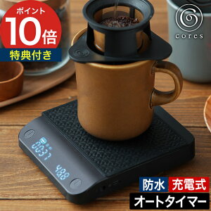 ͂ fW^ 0.1g yTt 365oׁz Lb`XP[ h ϔM nhhbv ^C}[@\ fW^XP[ x hbvXP[ I[g^C}[[h USB[d ub