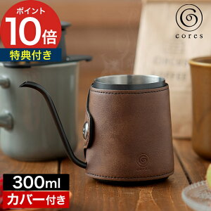 R[q[ nhhbv ׌|bg yTt 365oׁz hbv|bg XeX 300ml R[q[|bg t ׌ R[q[Pg ڐt ubN Jo[t [ cores RX R