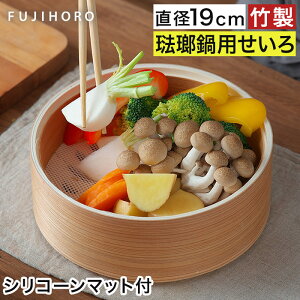 U  Pi y365oׁz ZC  | }bgt 1lp 2lp  19cm ؐ  イ܂ ܂  FUJIHORO SERS-18 [ xmz[[ tz[[p ]
