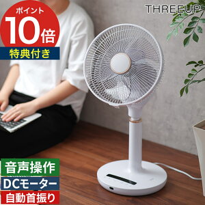 @ dc[^[  yTtz 2025 É dR[h EU RZg T[L[^[ X[Abv THREEUP [@\ ȃGl Rt [  DCrOt