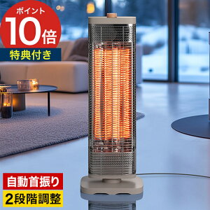 dCXg[u J[{q[^[ yTtz g[ ȃGl U Xg[u  ܂ g[ c^ X g S É 2iK 900W 450W EU ]|It [ X