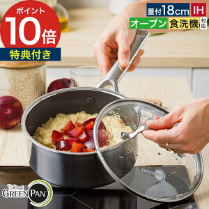 �\�[�X�p�� 18cm �Ў�� �W�t�� ih�Ή� 2L �������Ȃ� ���S �y���T�t���z �H��@�Ή� �I�[�u�� �����H �̂ɊQ���Ȃ� �K�X �L�Q���� �܂܂Ȃ� �Z���~�b�N�m���X�e�B�b�N�R�[�e�B���O �X�e����