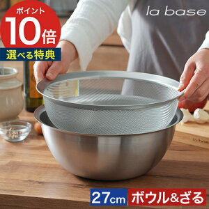  XeX  Zbg yTtz ۂ {E o[[ ؂  O Vv 15cm  炦 { {[ Lb`c[ H@Ή  X^bL