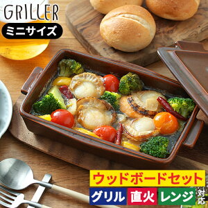 g[X^[p Ov[g ~jyVst zEbh{[h Wt  griller ϔMM Ă Mtg I[u O ȒP  O^M CuLNtg Z v