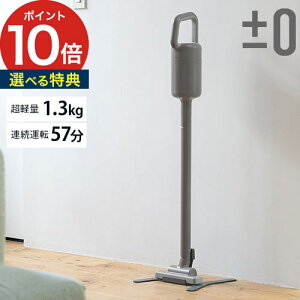 y365oׁz ±0 vX}CiX[ R[hXN[i[ Y010 5F [d|@ y XeBbN OmY tAmY nfBjbg X^h XJC-Y010