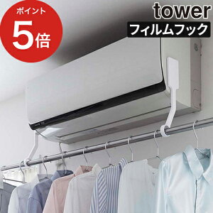 y365oׁz [ tBtbNGAR|[z_[ ^[ ] 󕨊 GAR    GAR  nK[   ^[