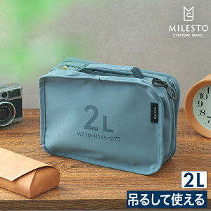 nLO |[` yz d|[` d }`t ݂邷 o gx s KWFbgP[X Y 3i [|[` ݂邹 Vv RpNg obO  h 2