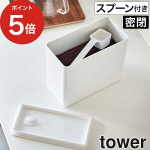 R[q[ ۊ e y365oׁz [ outR[q[LjX^[ ^[ ] tower ۑe  LjX^[ W ou vʃXv[ [P[X XgbJ[ X 6907 6908 Vv 