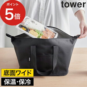 ٓ 傫 [ X[p[ERrjٓ̂܂ܓ􂦂邨ٓobO ^[ ] GRobO yamazaki `obO ۗ }`L ubN e R tower Rrjٓ y ^