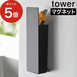 }Olbg[ Lb`  y365oׁz [ B}OlbgJb^[z_[ ^[ ] [ ǖʎ[  [ Jb^[ ͂ nT~  RpNg X ȃXy[X k 