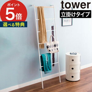 ͂ VFt [ _[nK[ ^[ ] y365oׁTtz R tower Ċ|bN nK[bN nK[VFt 2812 2813 X [ Xg[ Xq xg m 