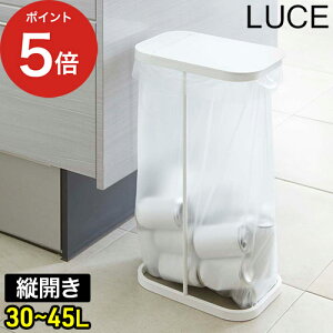 y365oׁz [ ʃS~܃z_[ [`F ] LUCE R cJ 4907 4908 S~܃X^h p` 45L S~܃nK[ t[ 30L W܃X^h Wt 20L lp _Xg{bNX VN yama