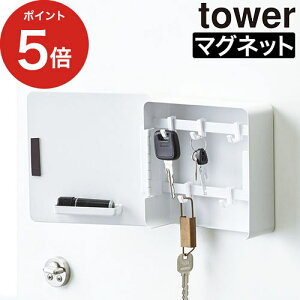 y365oׁz [ }OlbgL[tbN2i ^[ ] tower zCg ubN 4799 4800 tbNt R Yamazaki L[tbN }Olbg nR t 5̃tbN 2i ֎[  u 