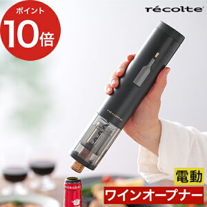 y365oׁz Rg recolte C[W[ CI[vi[ d ubN C zCg 𔲂 WNR-EWO-2  ȒP C 𔲂 RN Lb` RN {gI[vi[ p[eB f