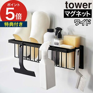 yTt 365oׁz[ }OlbgoX[oXPbg ^[ M[ Ch ] Vv[bN tower ǖʎ[  Vv[[ zCg ubN C[ ^[V[