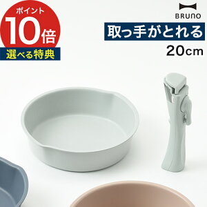 肪 tCp 26cm y365oׁTtz k tCpZbg Z~bN ݃J[ l炵 ihΉ y 킢  ih Zbg y Mtg  [ u[m