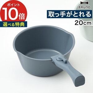 Ў 肪 y365oׁTtz  Zbg ihΉ y|Cg10{z l炵 ih Zbg 20cm  킢  Ȃ Z~bN y Mtg k   [ u