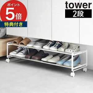 Xj[J[ ȃXy[X [ y365oׁTtz V[YbN [ oLX^[tV[YbN ^[ 1i / 2i ] tower [^Cv V[Y{bNX 4 1622 ^[V[