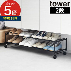 Xj[J[ ȃXy[X [ y365oׁTtz V[YbN [ oLX^[tV[YbN ^[ 1i / 2i ] tower [^Cv V[Y{bNX 4 1622 ^[V[