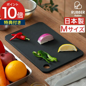 ܂Ȕ H@Ή {  yTtz ܂Ȃ S mXbv `  ~j 傫 ה ɂ ~j AEghA vdl ubN ` S [ RUBBER Rubber o