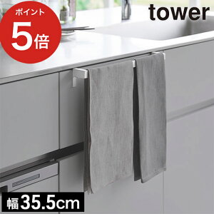 ^InK[  Lb` y365oׁz[ 藎h~Lb`^InK[o[ ^[ 21.3cm 35.5cm Ch ] Lb`VN z ^I| ʏ tower ^[V[Y 