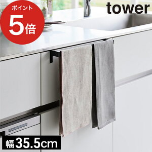 ^InK[  Lb` y365oׁz[ 藎h~Lb`^InK[o[ ^[ 21.3cm 35.5cm Ch ] Lb`VN z ^I| ʏ tower ^[V[Y 