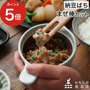 [  y365oׁz { ݌Ï R   H [p ܂_ YVR| VR [p [ 2pbN ӂӂ  ȂƂ [ X ȂƂo` ӂ Ȃ