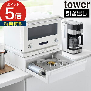 yTt365oׁz Lb` Ɠd o [ JZbgRƓdbN ^[ 1i ] Lb`[ XCh X`[ W [ bN Lb`  IHR