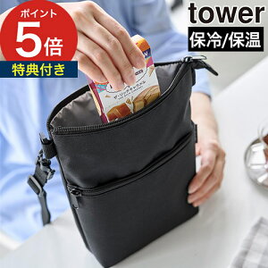 y365oׁz TRbV ۗ [ Rrj傢ۗ&ۉobO ^[ ] ۗ|[` ~j ۗobO ۉ ~jobO V_[  }`t GRobO | R tower 