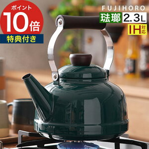 �y�x�m�z�[���[���K�i ���T�t���z �₩�� �z�[���[ 2.3L IH�Ή� �P�g�� �x�m�z�[���[ ���� ������ �� ���� �K�X�� ��e�� ������ ������� �V���v�� �z�[���[�� �S�� �S�� �O���[�� �u���b�N ��