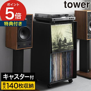 yTtz[ R[hbN ^[ ] I[vbN S [I [bN LX^[t ^[V[Y 2i R[hv[[ R[hbN tower R Yamazaki zCg u