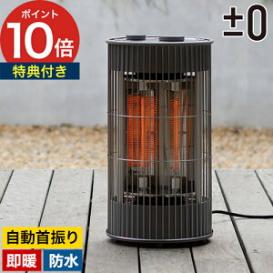 dCXg[u h yTtz J[{q[^[ dCq[^[ ԊO hq[^[ 360x U S 360°  g vX}CiX[ Og[ ~Ɠd CgO[O[ 