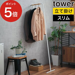 y365oׁz [ X R[gnK[ ^[ ] tower zCg ubN X`[ VR ω׏d5kg gi R Yamazaki R[gnK[ ؐ nK[bN ^[ [Ƌ ֎[ 