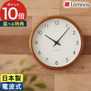 y365oׁz Lemnos mX dgv Jp[j Campagne PC10-24W uE i` Ǌ| a30cm {