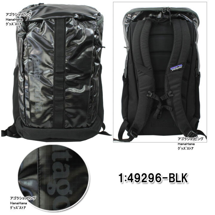楽天市場】パタゴニア patagonia バッグ リュック BLACK HOLE TM PACK 