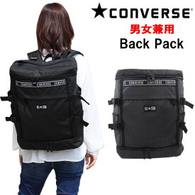 楽天市場 プラザ リュックの通販