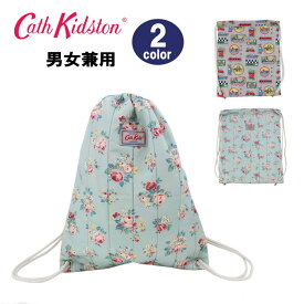 ＊【ネコポス可】キャスキッドソン バッグ キッズ 105299416236102 105299616321102 Cath Kidston Qlt Drawstring Bag キルト ドローストリングバッグ リュックサック ag-324100 ブランド