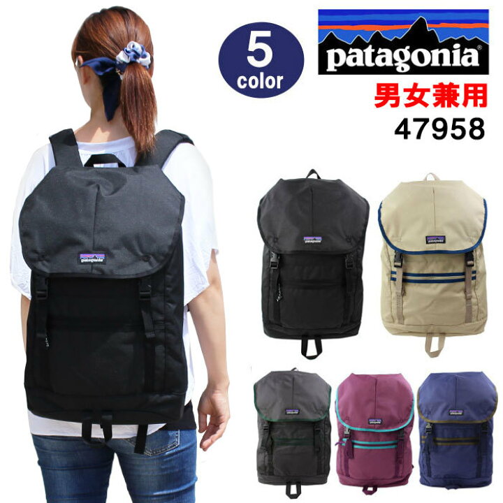 楽天市場】【タグなし】パタゴニア バッグ 47958 Forge-Grey Patagonia 