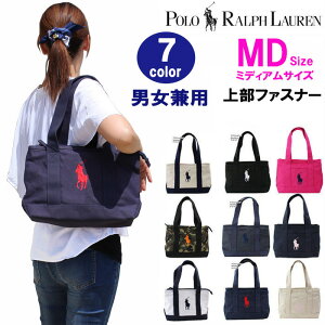 ポロ ラルフローレン Polo Ralph Lauren トートバッグ 通販 人気ランキング 価格 Com