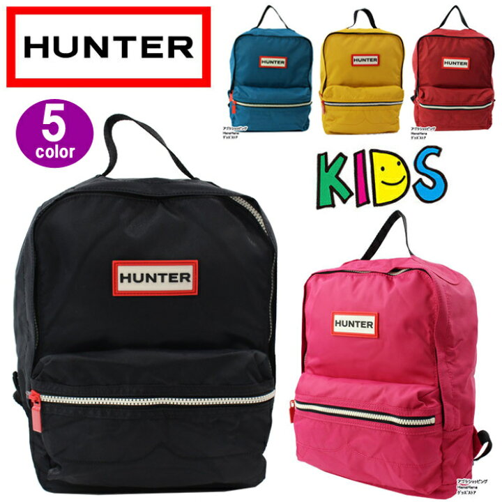 楽天市場 ハンター Hunter バッグ キッズ リュック Jbb6005kbm オリジナルバックパック 子供 遠足 ブランド Ag 1130 ハナハナプラザ