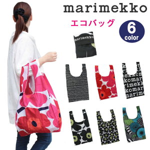 マリメッコ Marimekko バッグ 通販 人気ランキング 価格 Com マリメッコ Marimekko バッグ 通販 人気ランキング 価格 Com