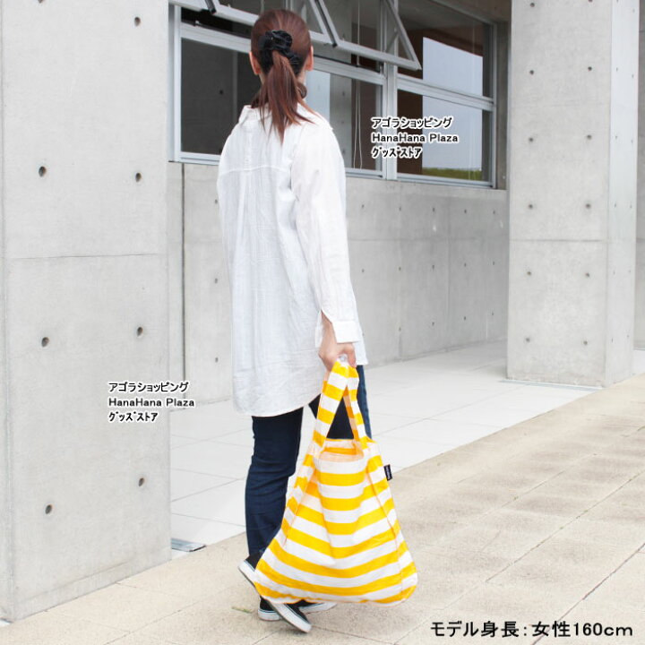 【再入荷なし SALE セール】ノットアバッグ notabag エコバッグ 折りたたみ トートバッグ リュック 2way ショッピングバッグ ab-360600 ハナハナプラザ BAGGU バグー スタンダード チーター柄 旧ロゴ 旧タグ
