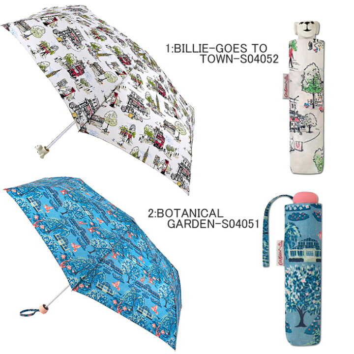 キャスキッドソン 折り畳み傘 日傘 新品 兼用 雨傘 キャスキッドソン 折り畳み傘 日傘 新品 兼用 雨傘