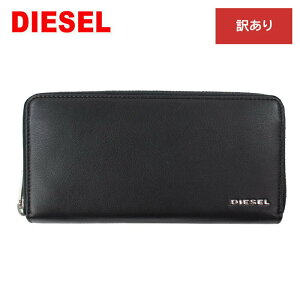 ディーゼル Diesel メンズ長財布 通販 人気ランキング 価格 Com
