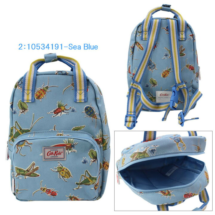 楽天市場】キャスキッドソン バッグ キッズ 10534211 10534191 10621521 10621511 10622671 Cath Kidston リュックサック リュック ag-324500 ブランド : ハナハナプラザ 楽天市場】キャスキッドソン バッグ キッズ 10534211 10534191 10621521 10621511 10622671 Cath Kidston リュックサック リュック ag-324500 ブランド : ハナハナプラザ