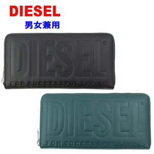 ディーゼル Diesel メンズ長財布 通販 人気ランキング 価格 Com